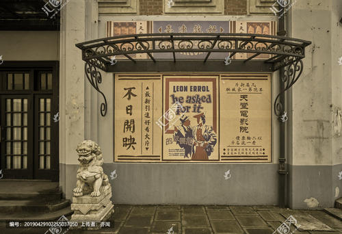 仿制伦敦大学伦敦商学院毕业证